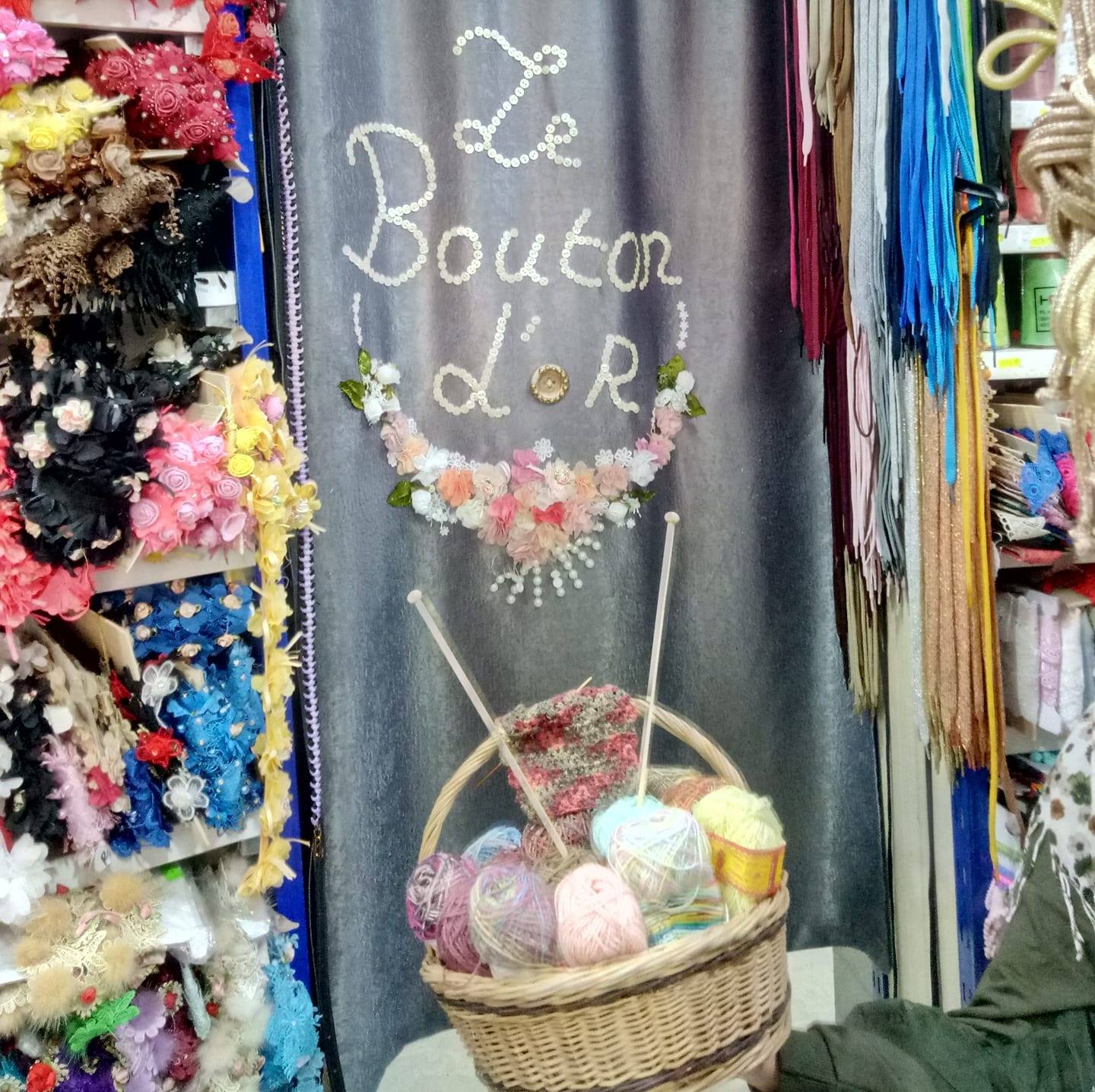 Boutons Anciens En Plastique Doré - Lot De 12 Boutons Vintage, Parfait Pour Mercerie Créative