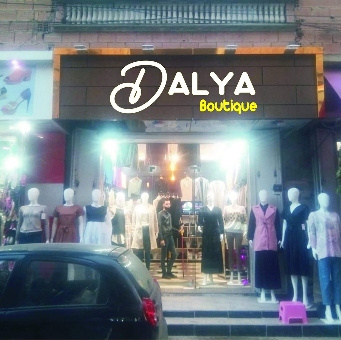 dalya-boutique