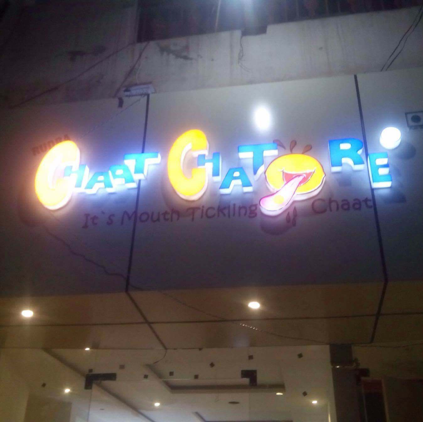 Chaat Chatore | Barnala