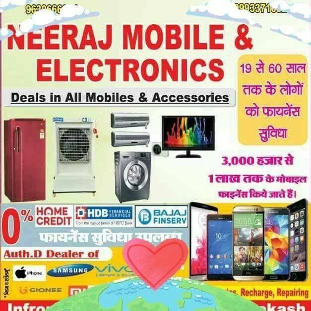 neeraj-mobile-electronics-vidisha