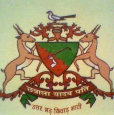 Bhati Raj | Gandhidham
