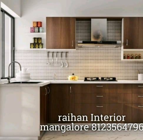 Raihan interior