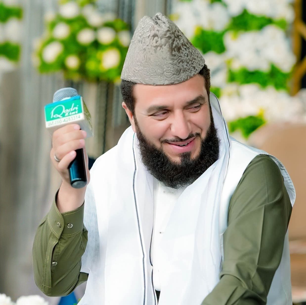 Qari Rafiq Naqshbandi