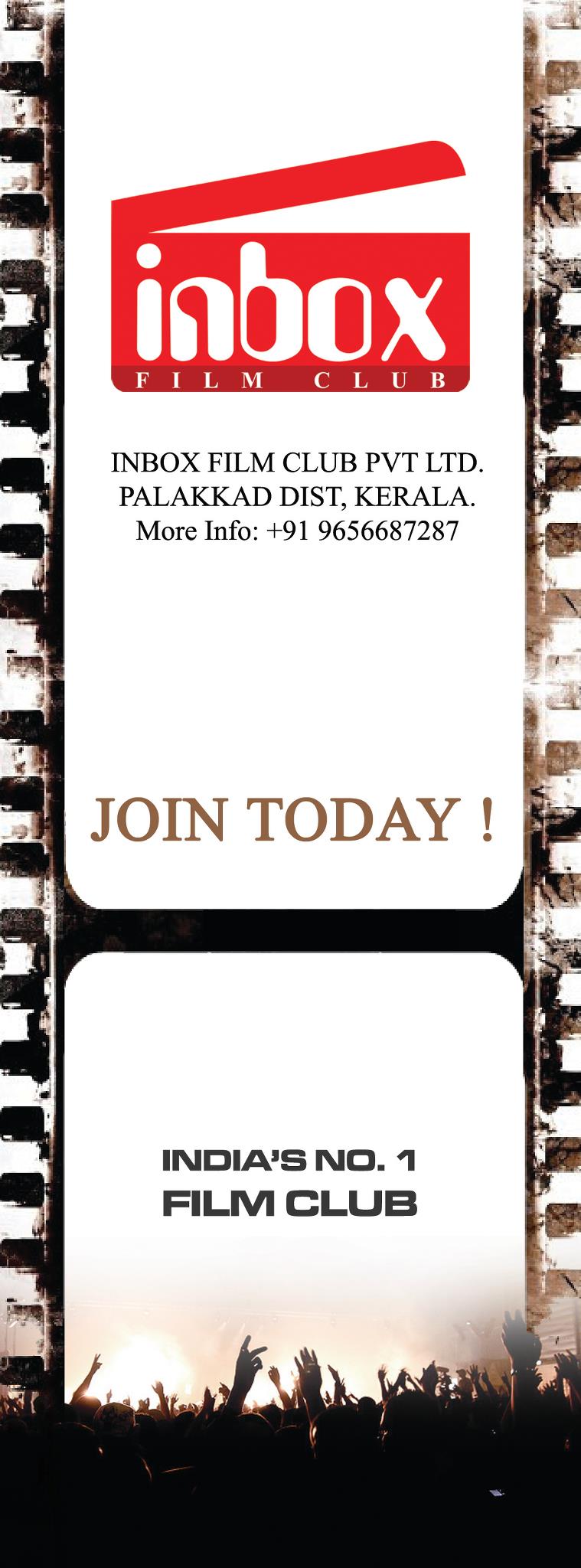 Inbox_Film_Club | Palghat