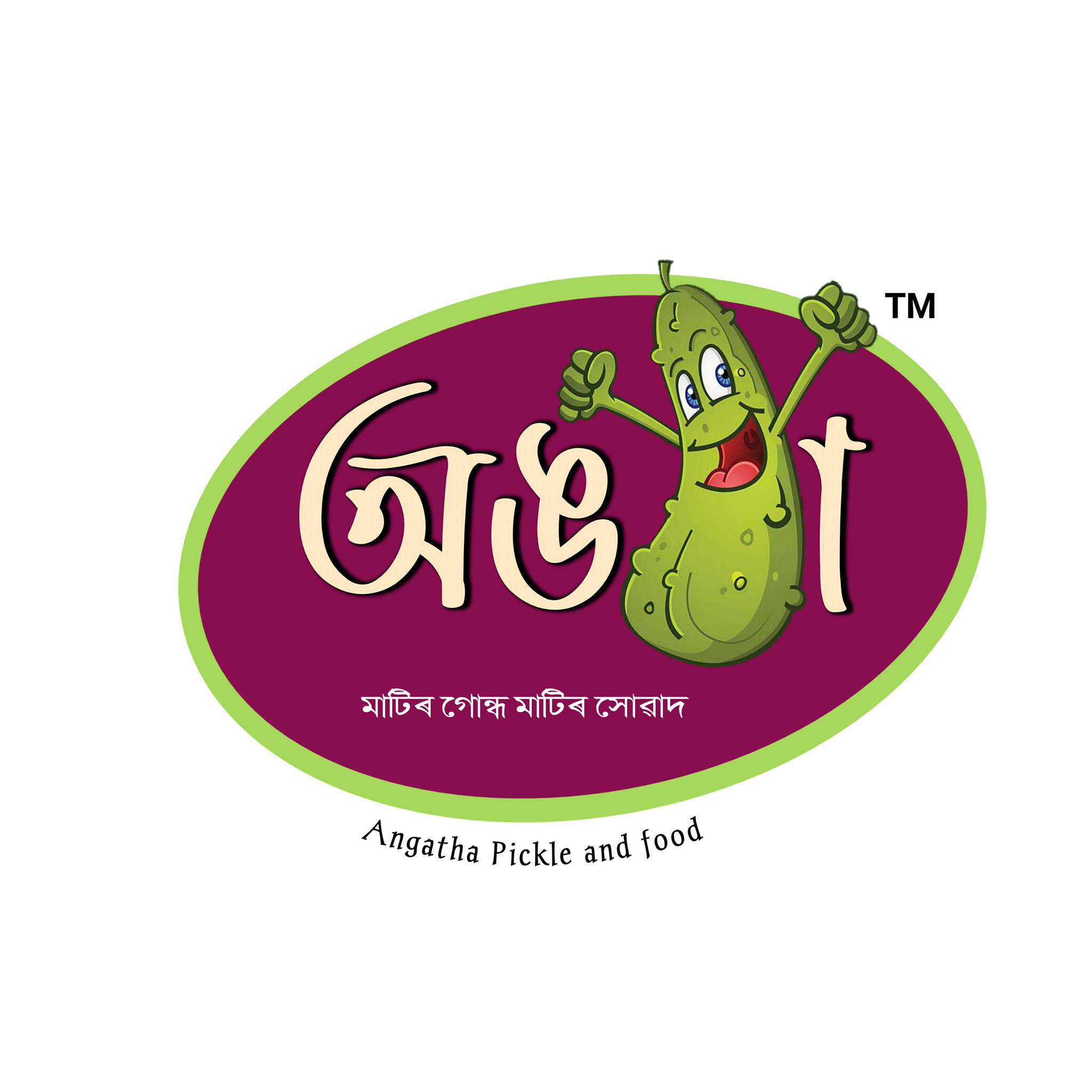 Angatha | Gauhati