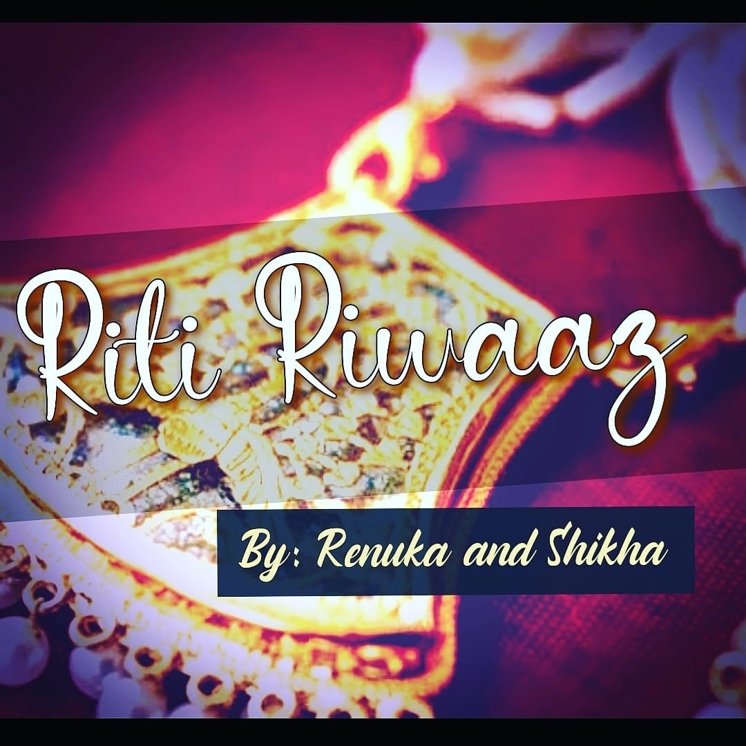 Riti Riwaz