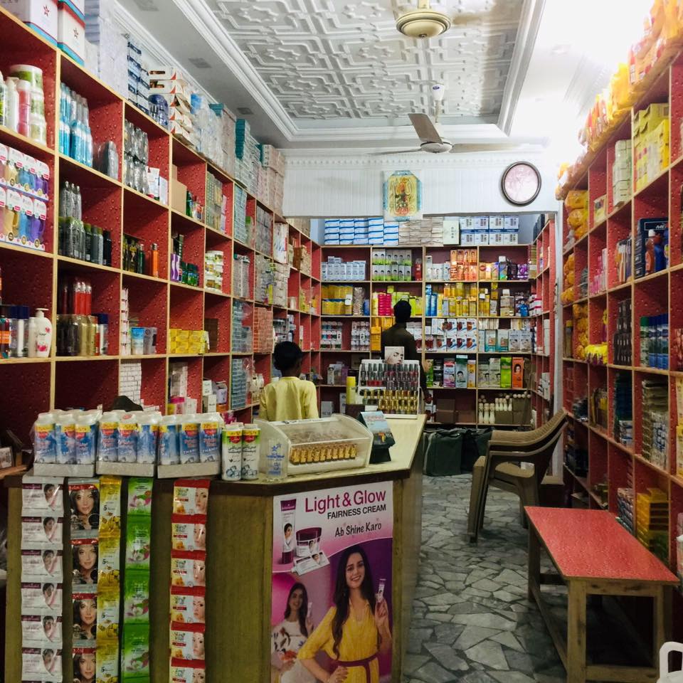 Mahmood General Store Haroonabad