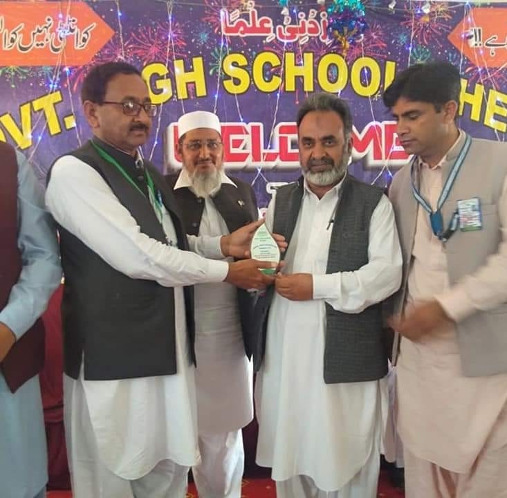 Faizan Rasool