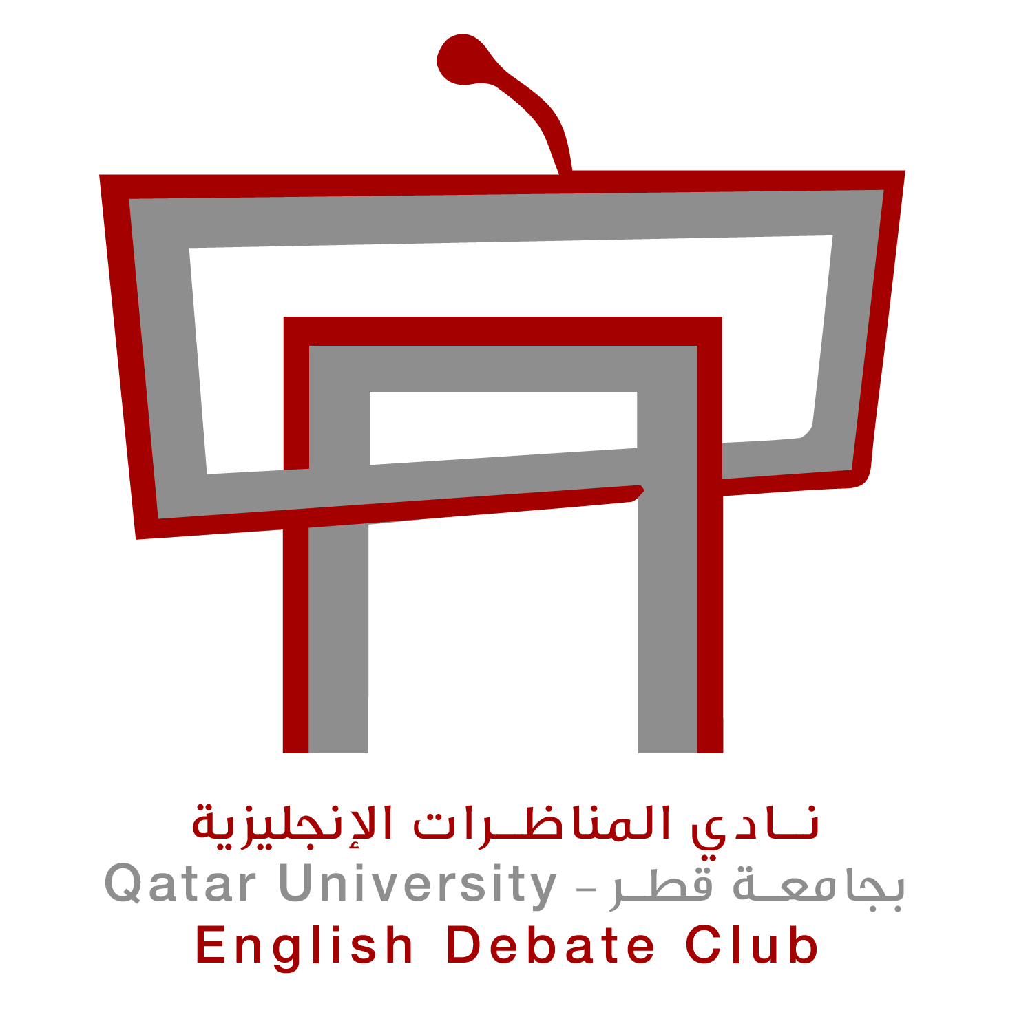 Qatar - Join us in our 5th meeting 