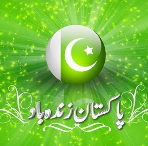 ساجد ساہی آفیشل