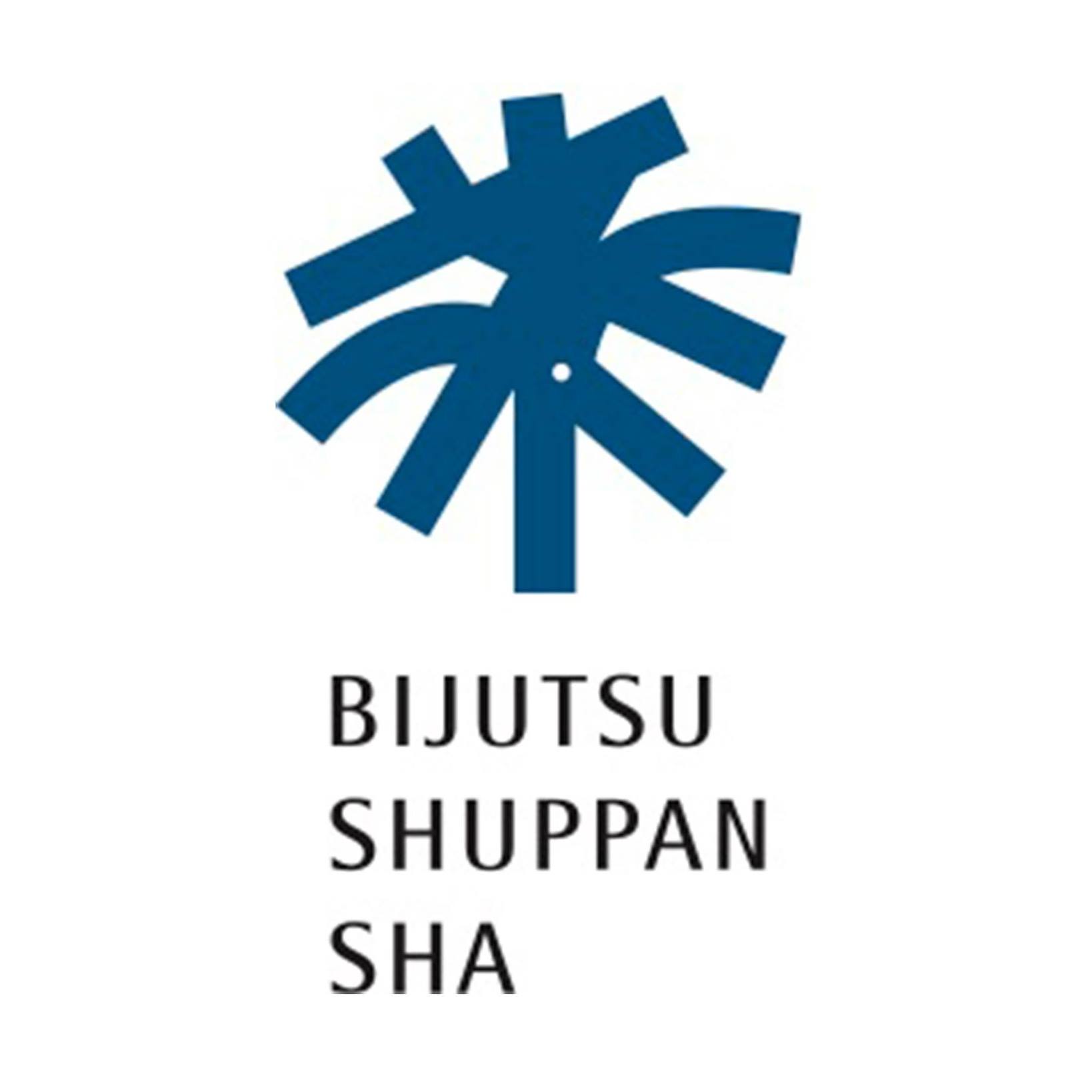美術出版社 書籍広報 (@bijutsu.pr) • Facebook