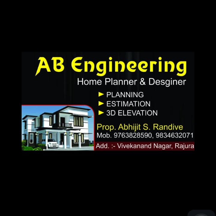 AB Engineering