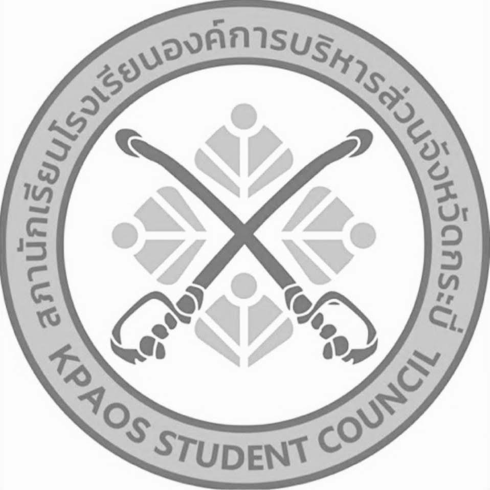KPAOS - 📍กำหนดจัดการเลือกตั้งคณะกรรมการสภานักเรียนประจำปีการศึกษา 2569 ...