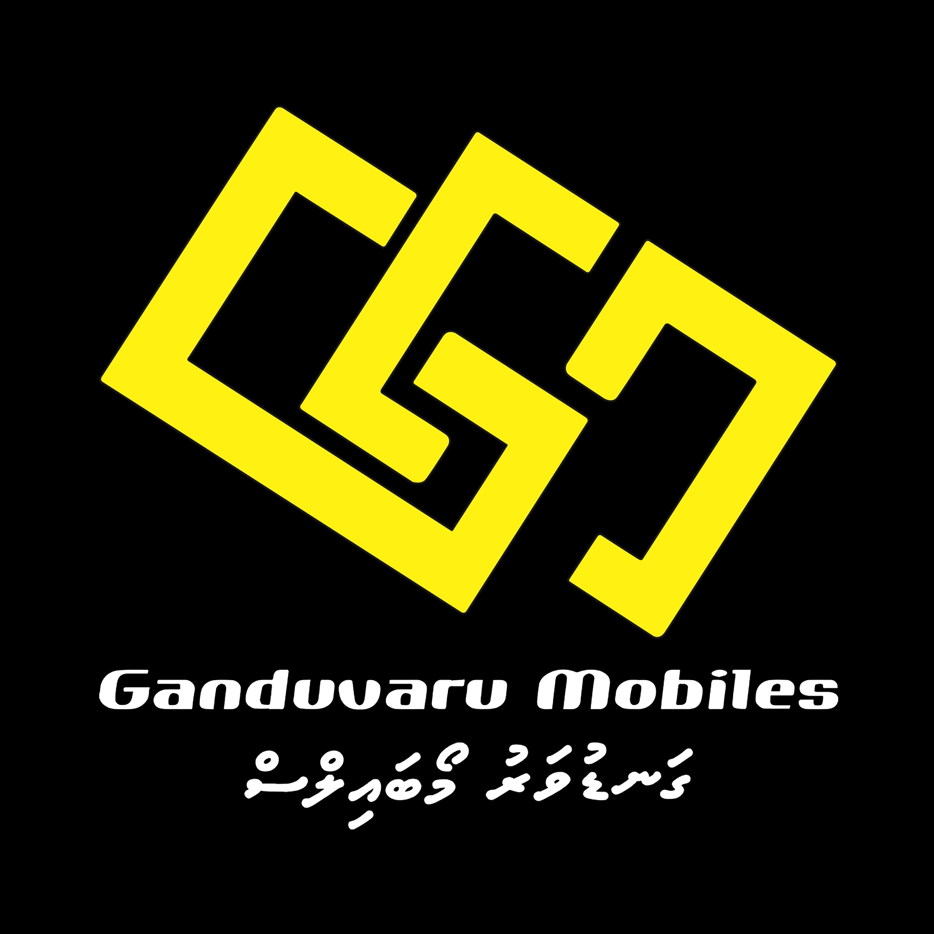 📱 PRICE DROP on Redmi Note 14 Series!... - Ganduvaru Mobiles | Facebook