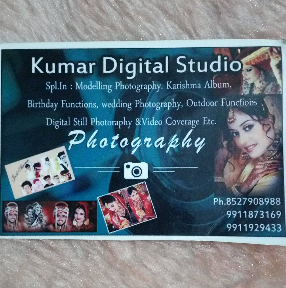 Kumar Studio