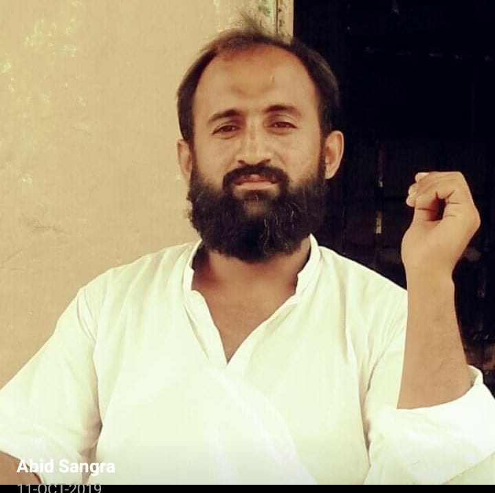Rai Abid Khan Sangra