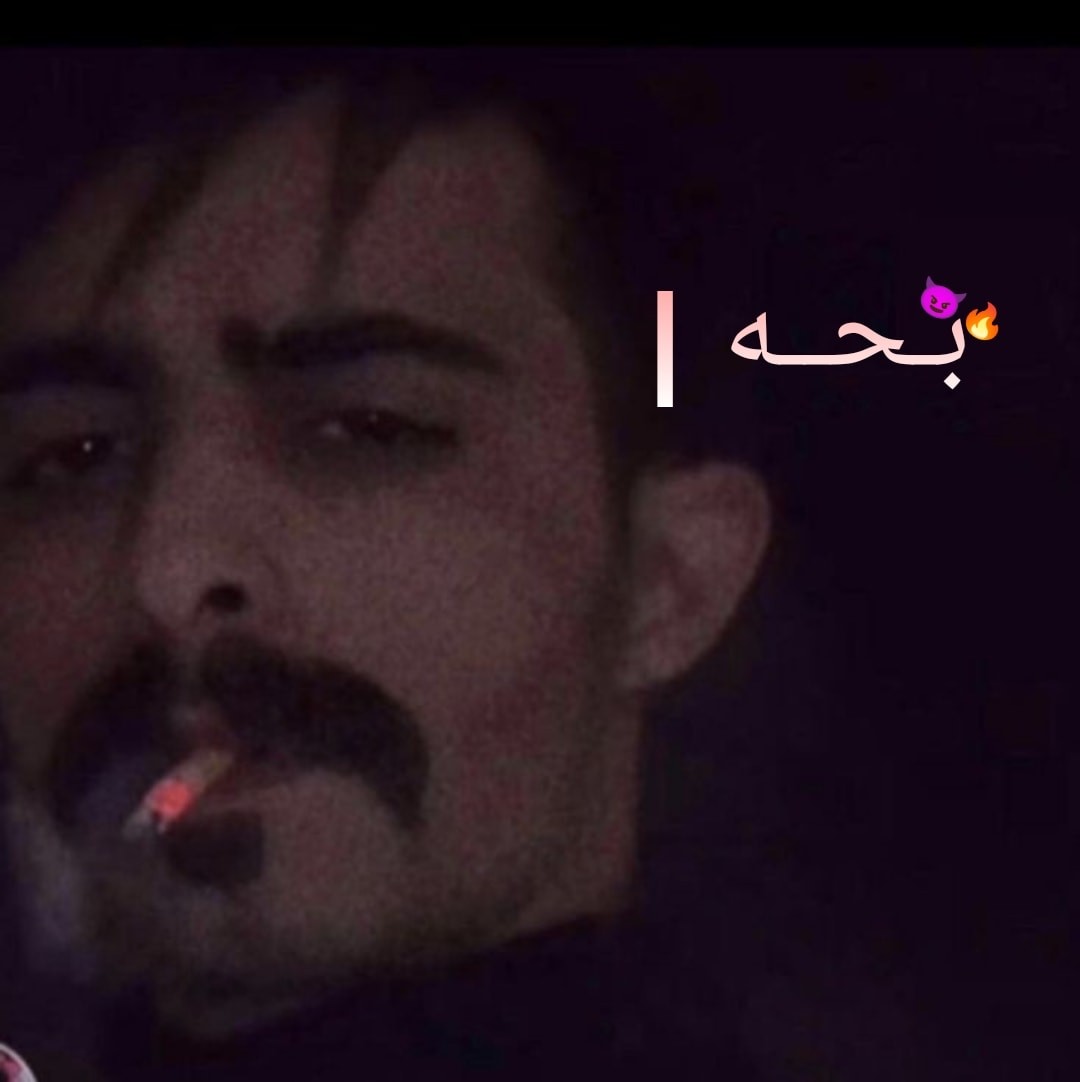 ابو الجود
