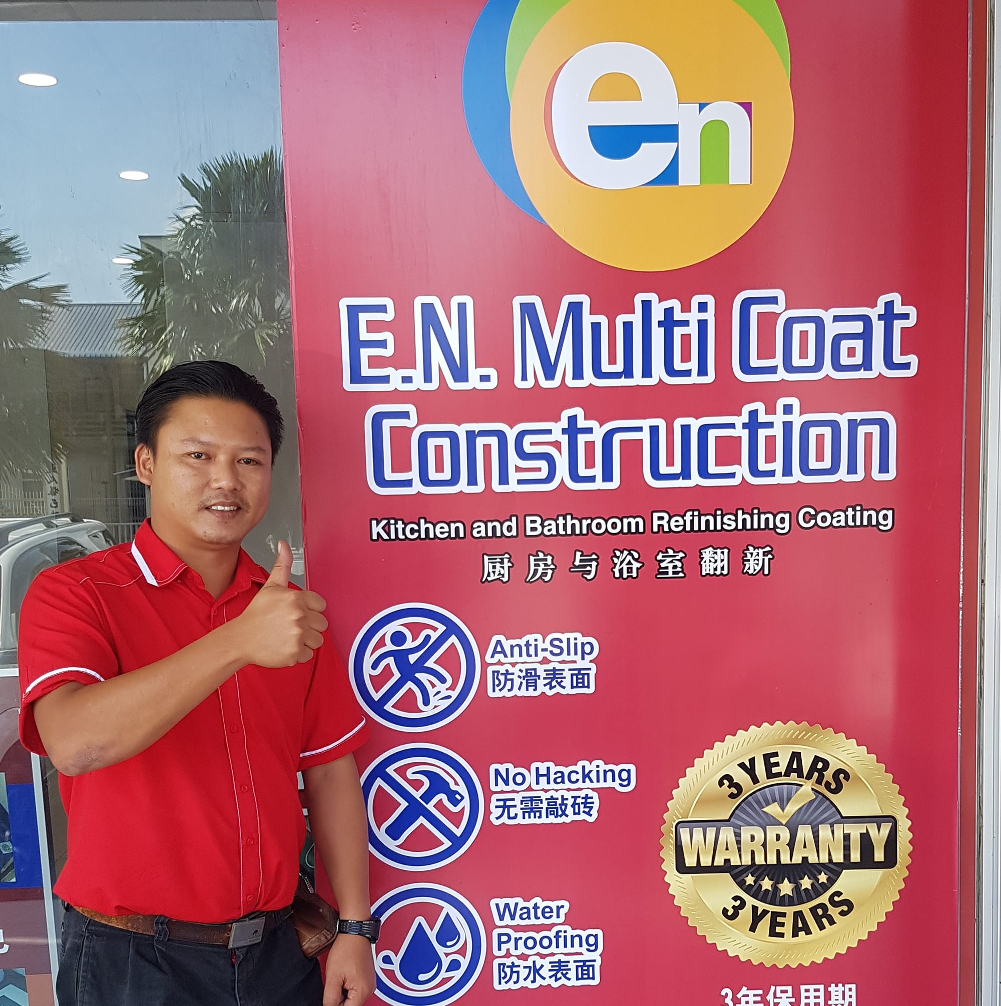En Multi Coat Kuching Melvino | Kuching
