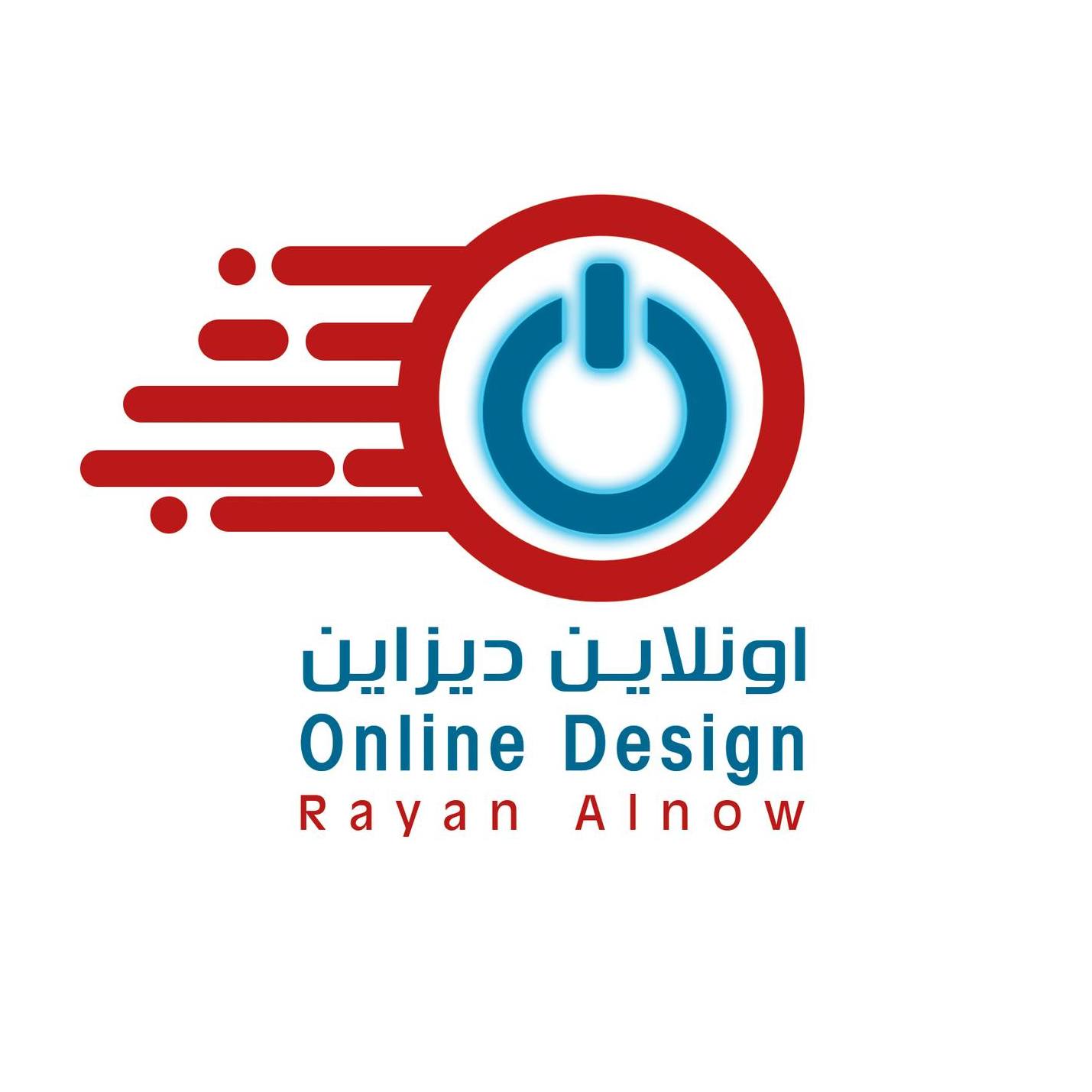 Rayan Design