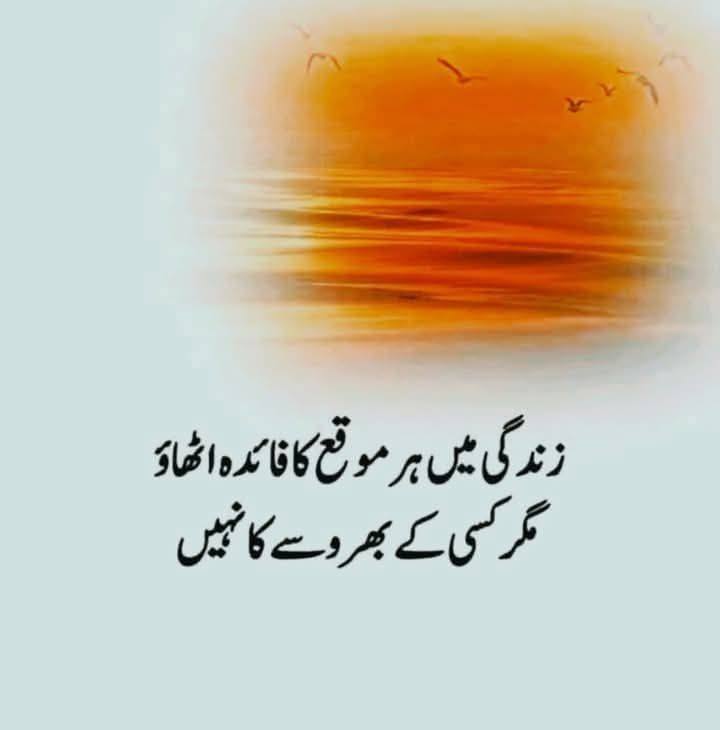 ATIQ RAFIQ CH
