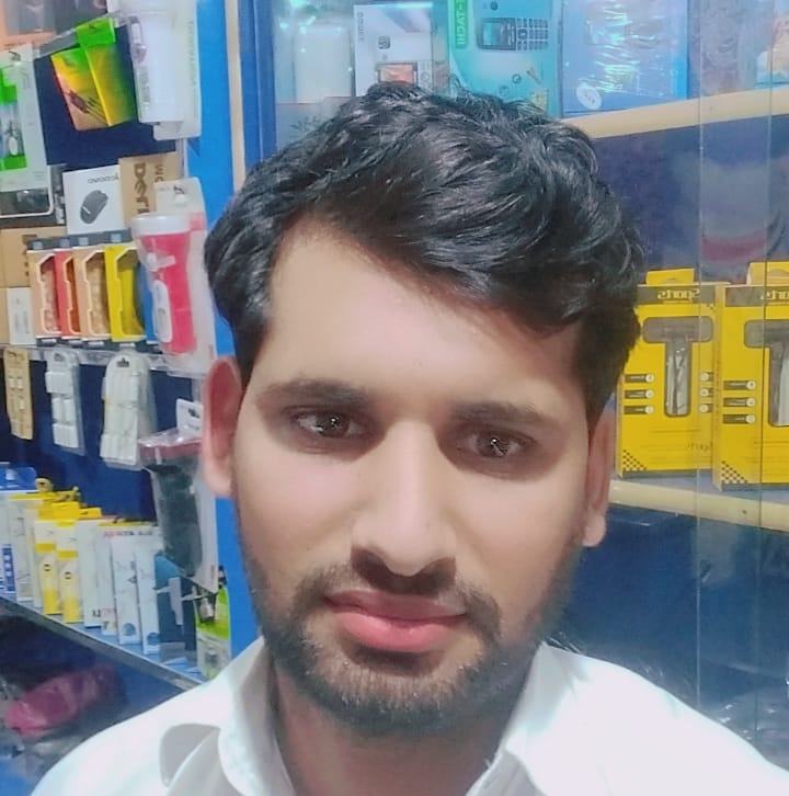 Amir Mobiles & Computers | Layyah