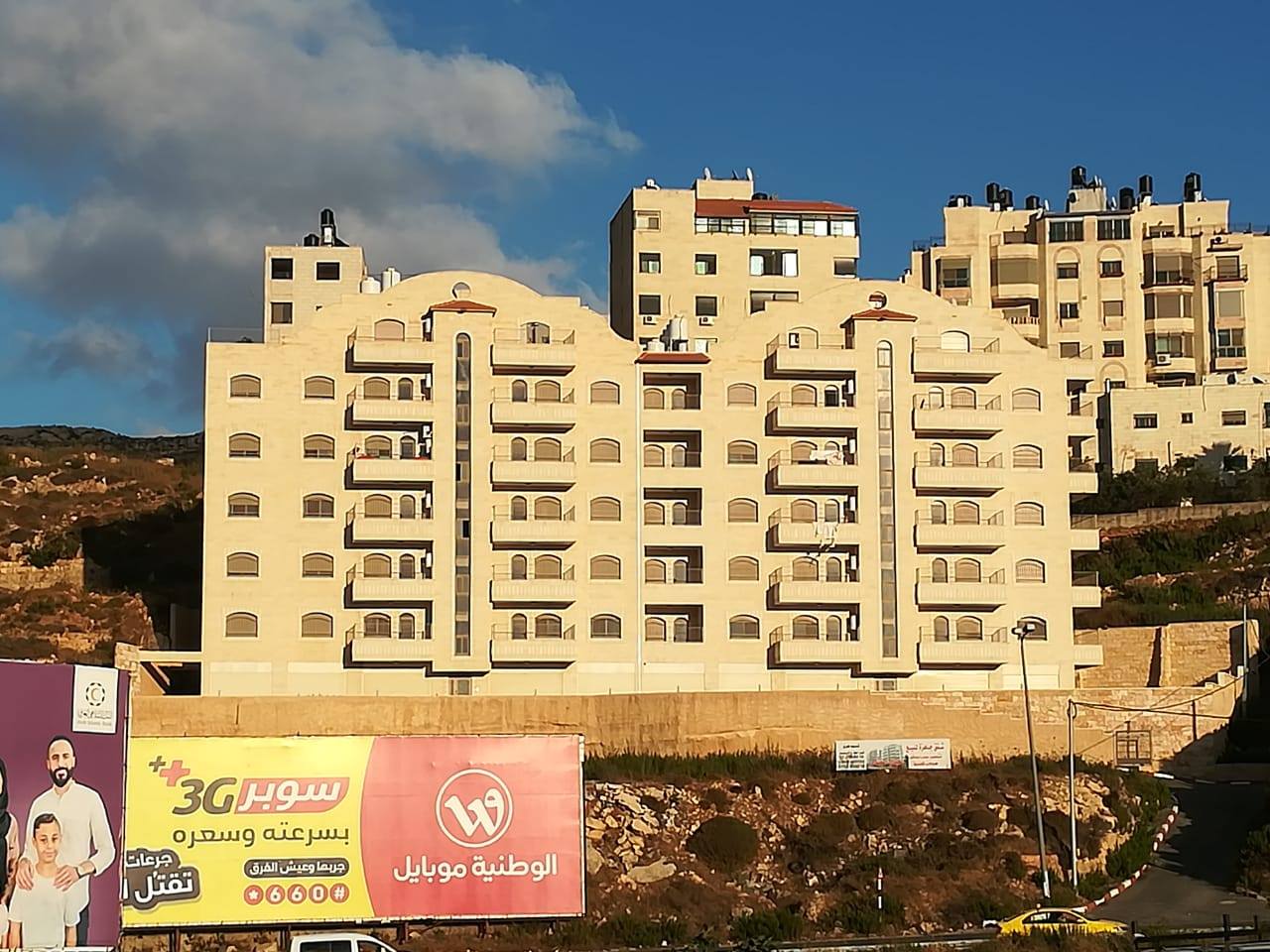 Al-Bashayer Building | Ramallah