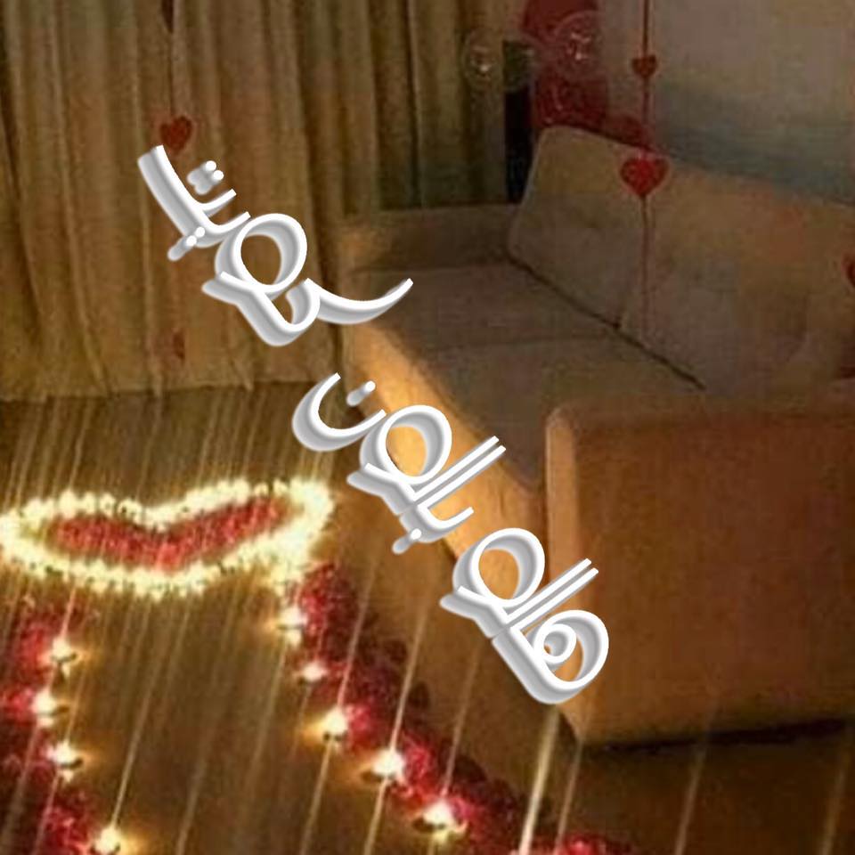hello_baloon_kuwait