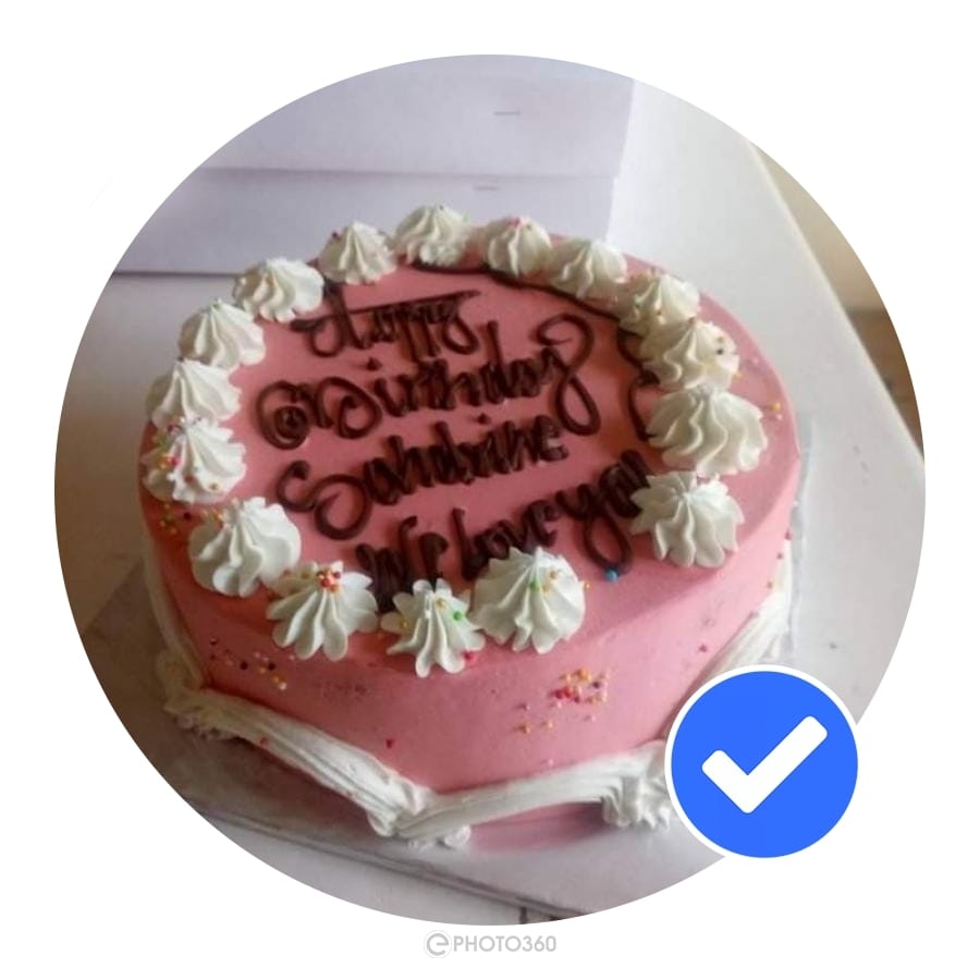 Kigali Cakes Shop | Kigali