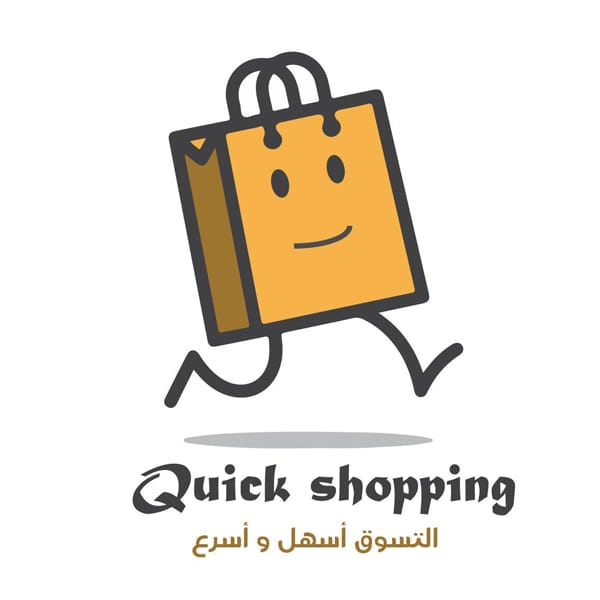 Quick shopping