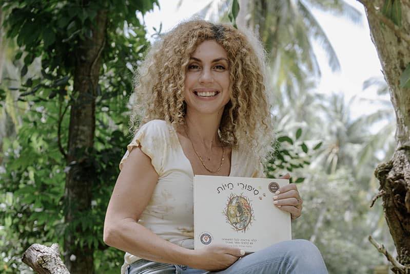 סיפורי - אמא בואי תראי מה בניתי!! אמא תביאי לי מים!!! אמא, אפשר שוקו ...