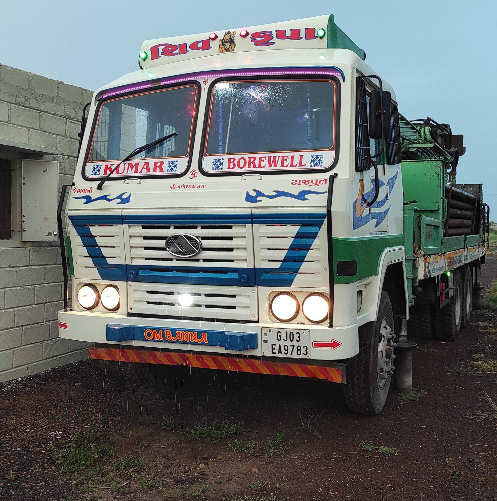 Kumar Borewell