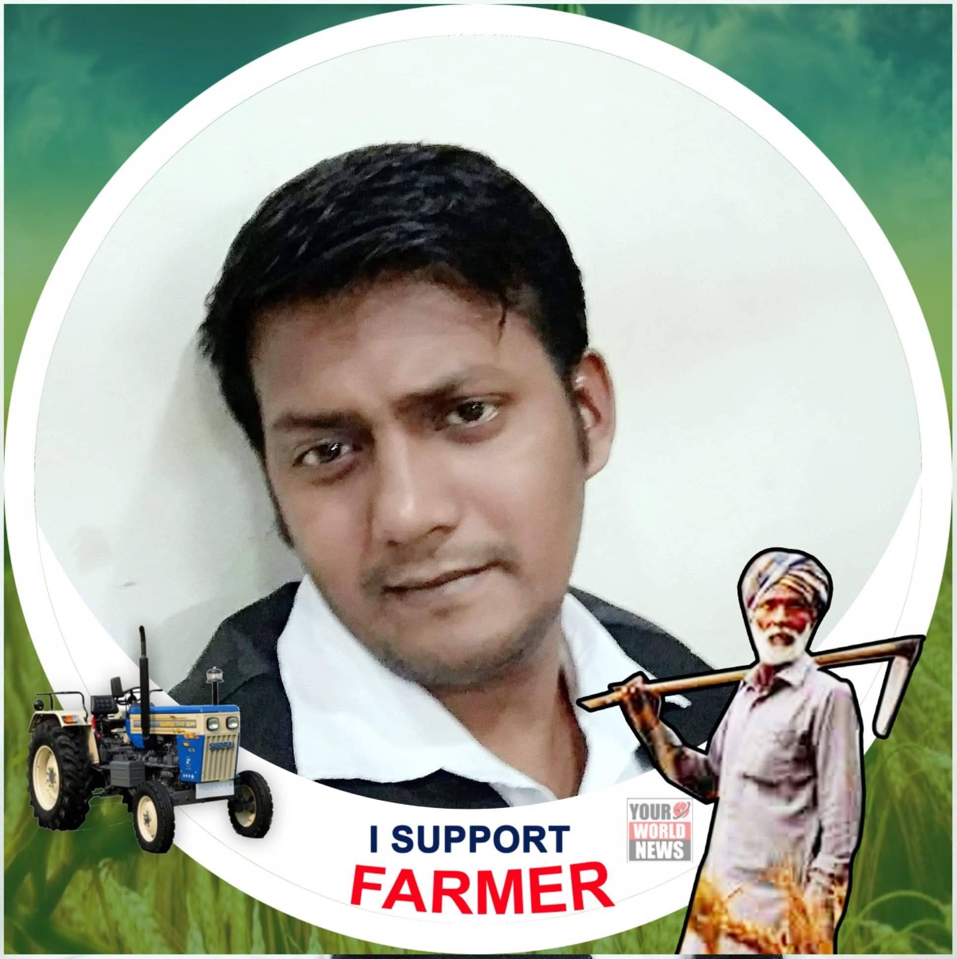 Dev Rana