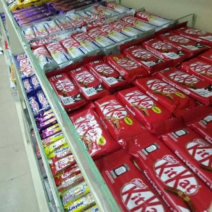PABNA Chocolate World's - পাবনা চকলেট জগৎ | Pabna