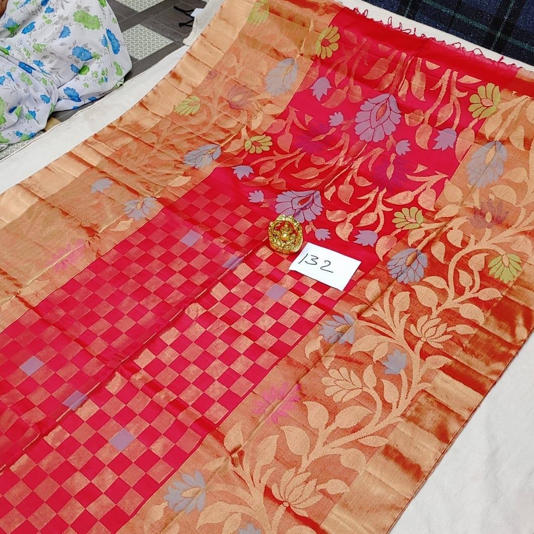 Mukunda Handlooms Uppada, Andhra pradesh | Pithapuram