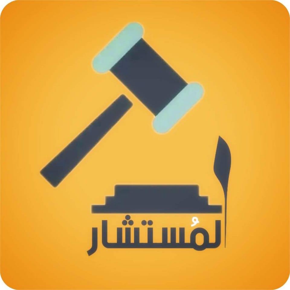 Salmaa Samier