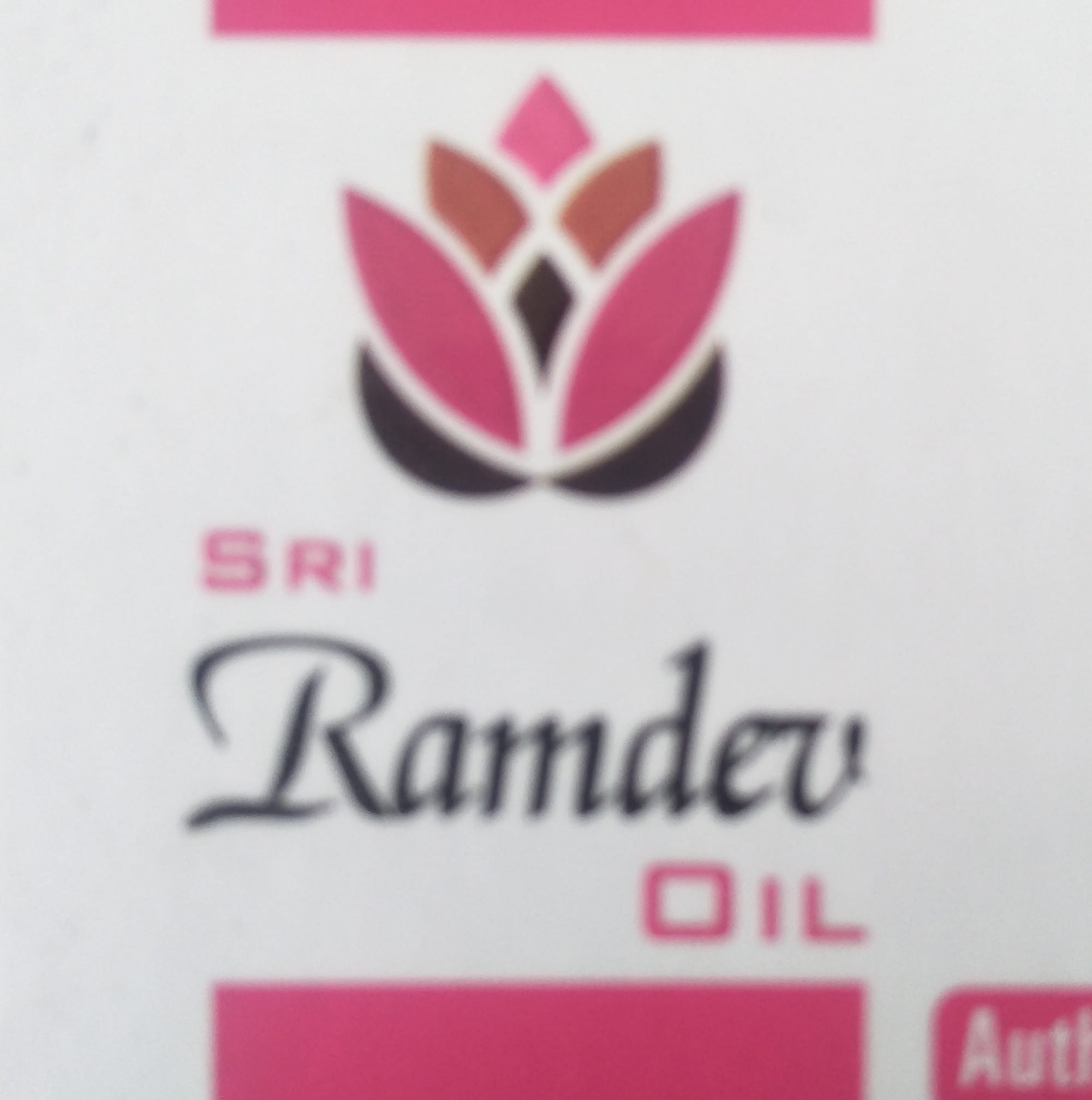 Sri Ramdev Oil | Surat