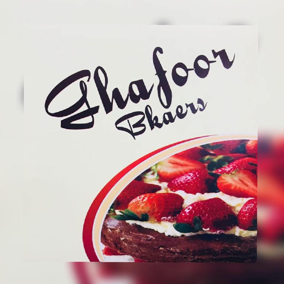Ghafoor Baker’s | Rawalpindi