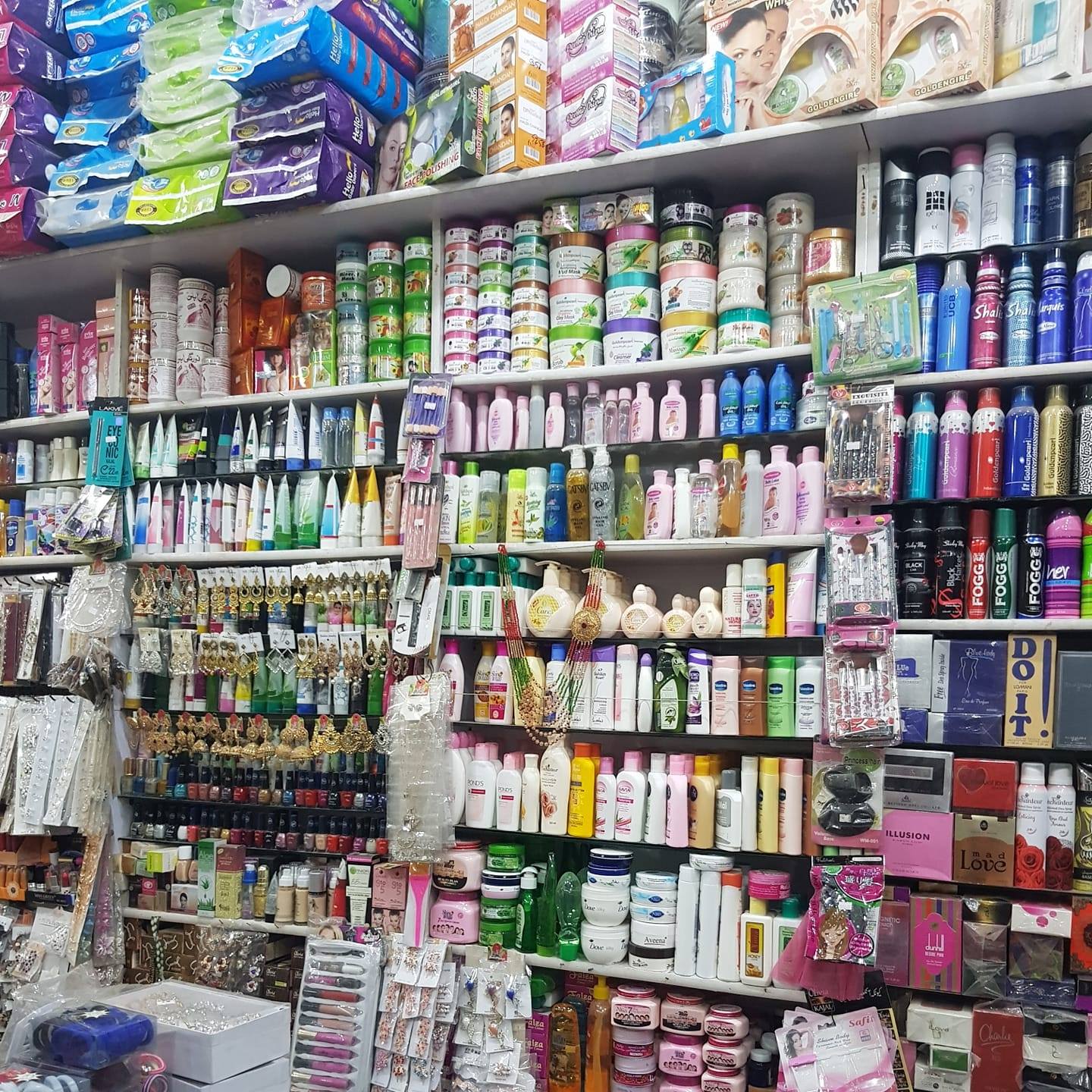 Rizwan shopping and gift center | Gujranwala