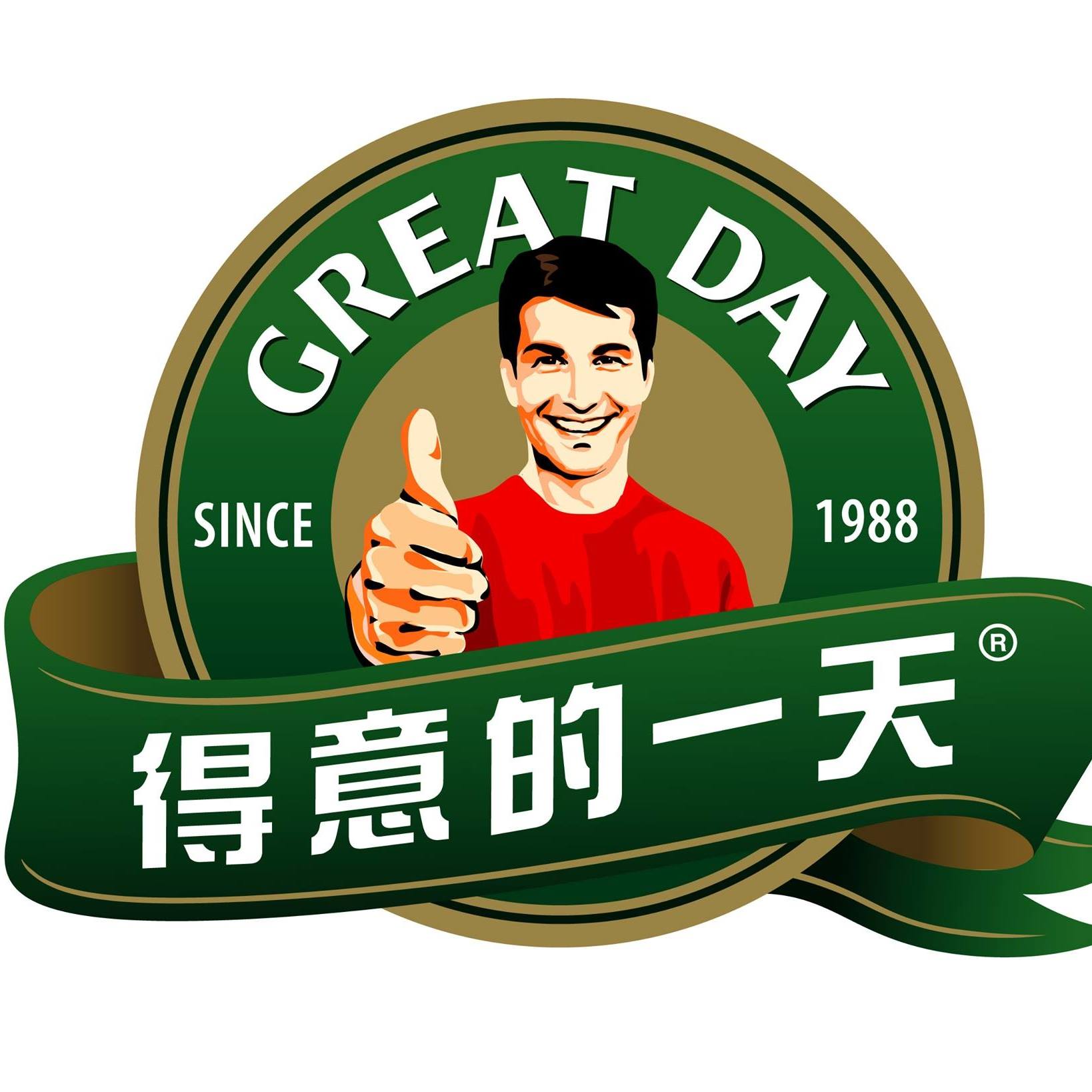 得意的一天美味廚房 - 得意的一天美味廚房 added a new photo.