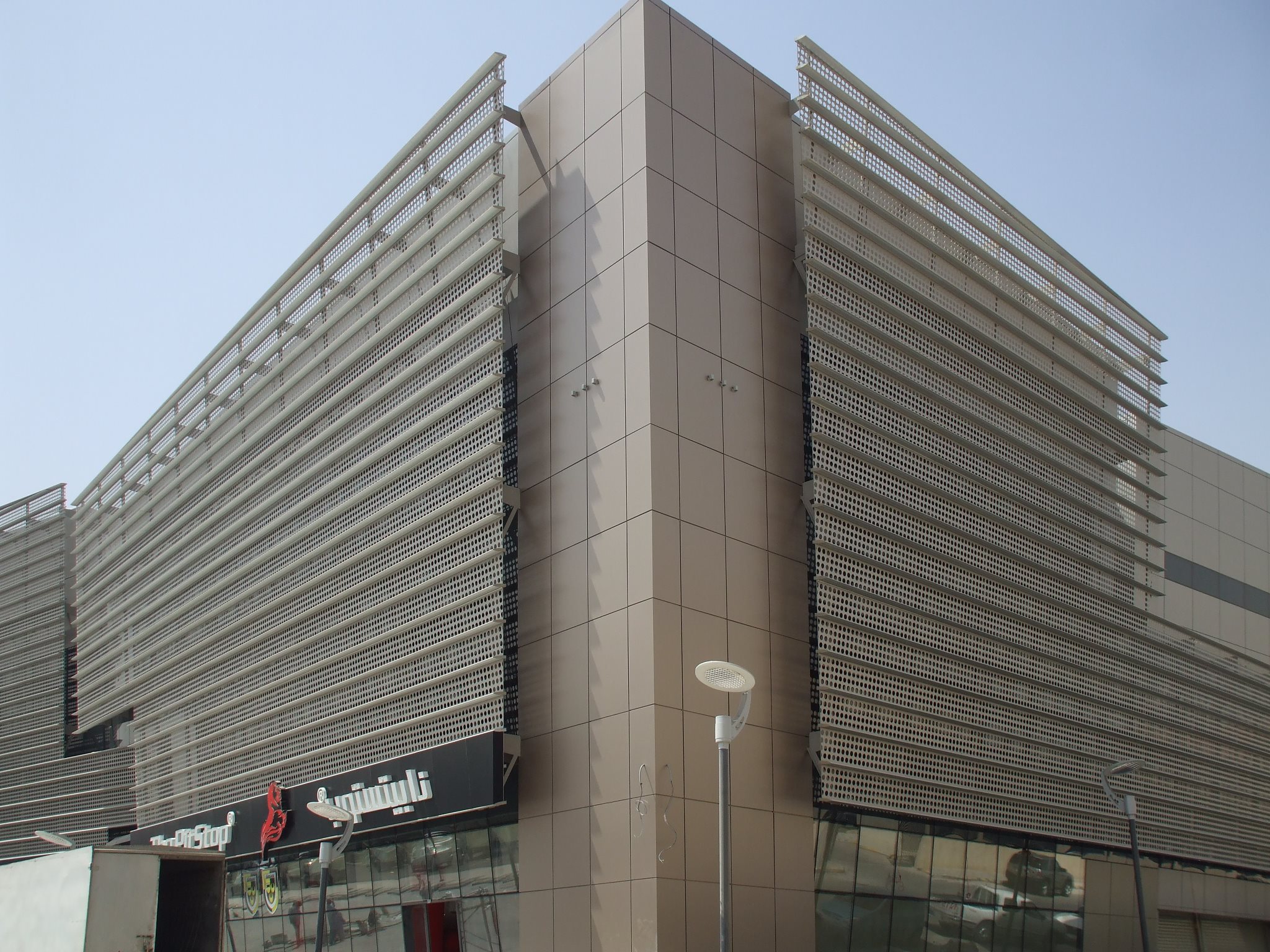 Creatival Co. | Riyadh