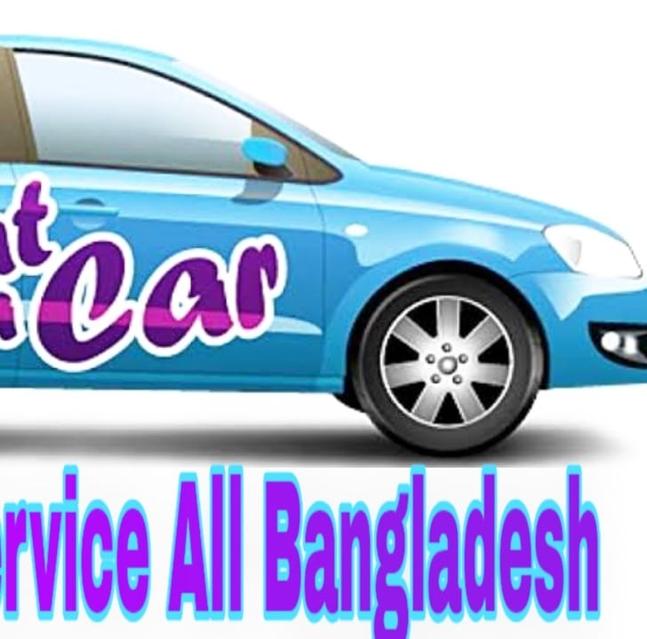 Rant A Car service All Bangladesh | Dhaka