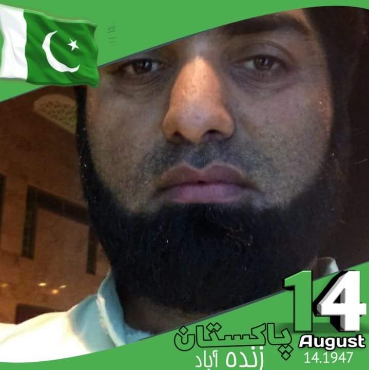 Faiz Rasul Gorsi | Dammam