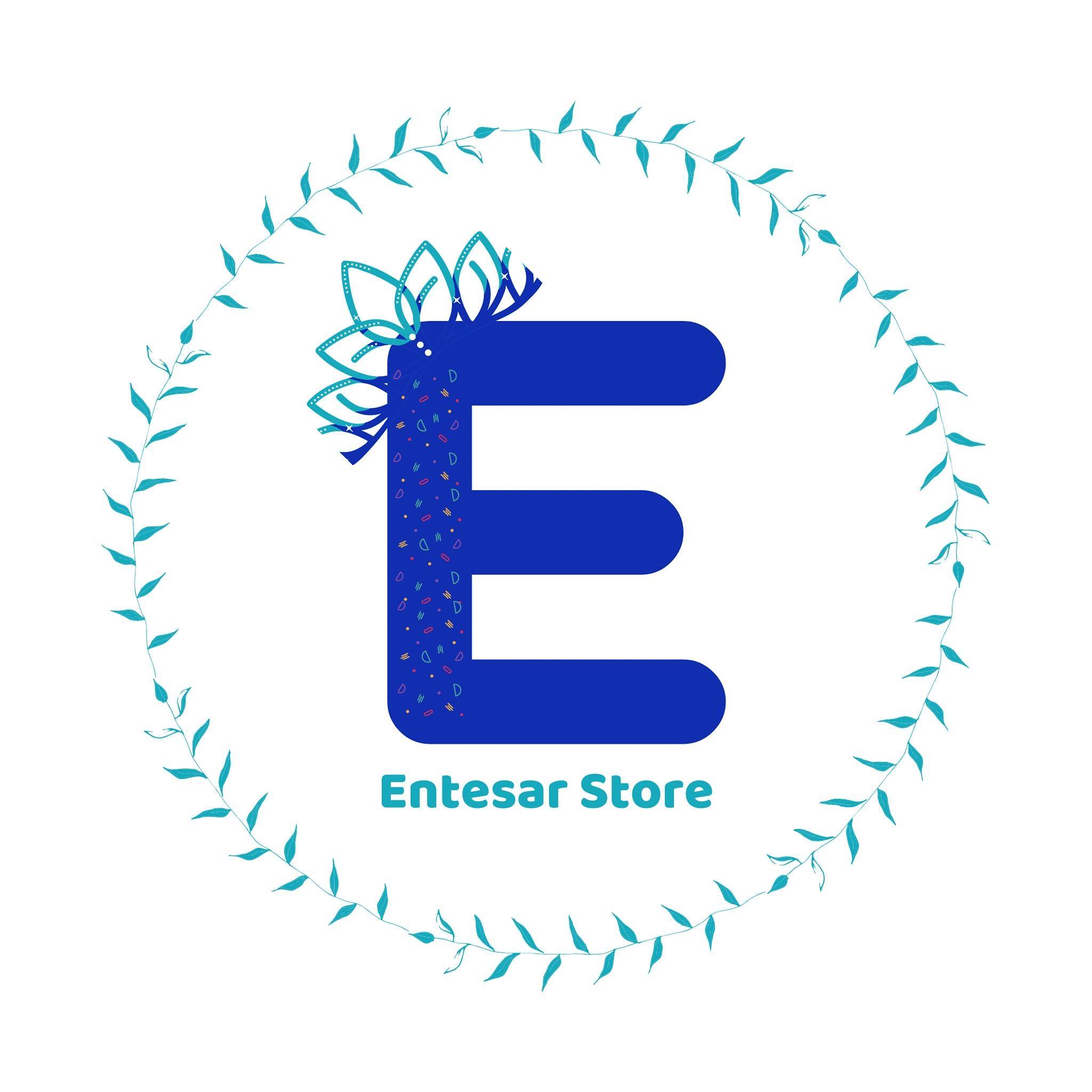Entesar Store