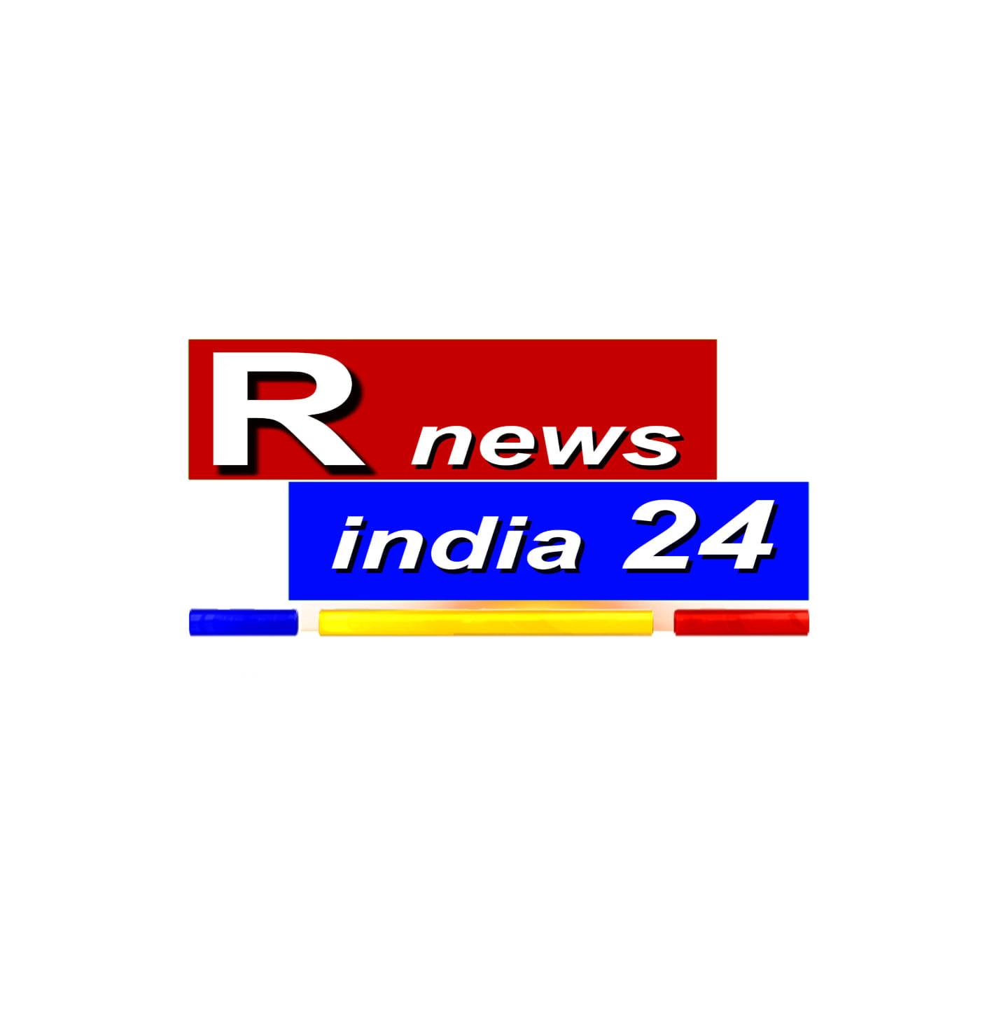 Deva Raj