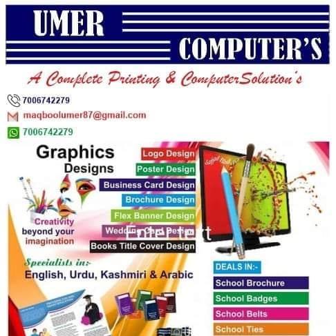 Umer Computers | Baramula
