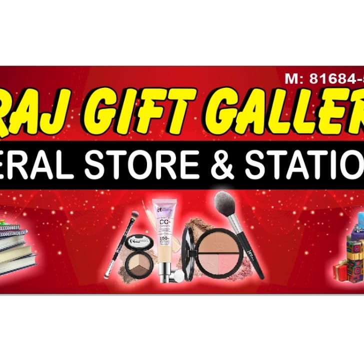 Raj Gift Gallery | Kurukshetra