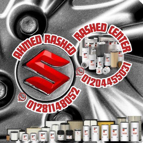 Rashed center for spare parts | Alexandria