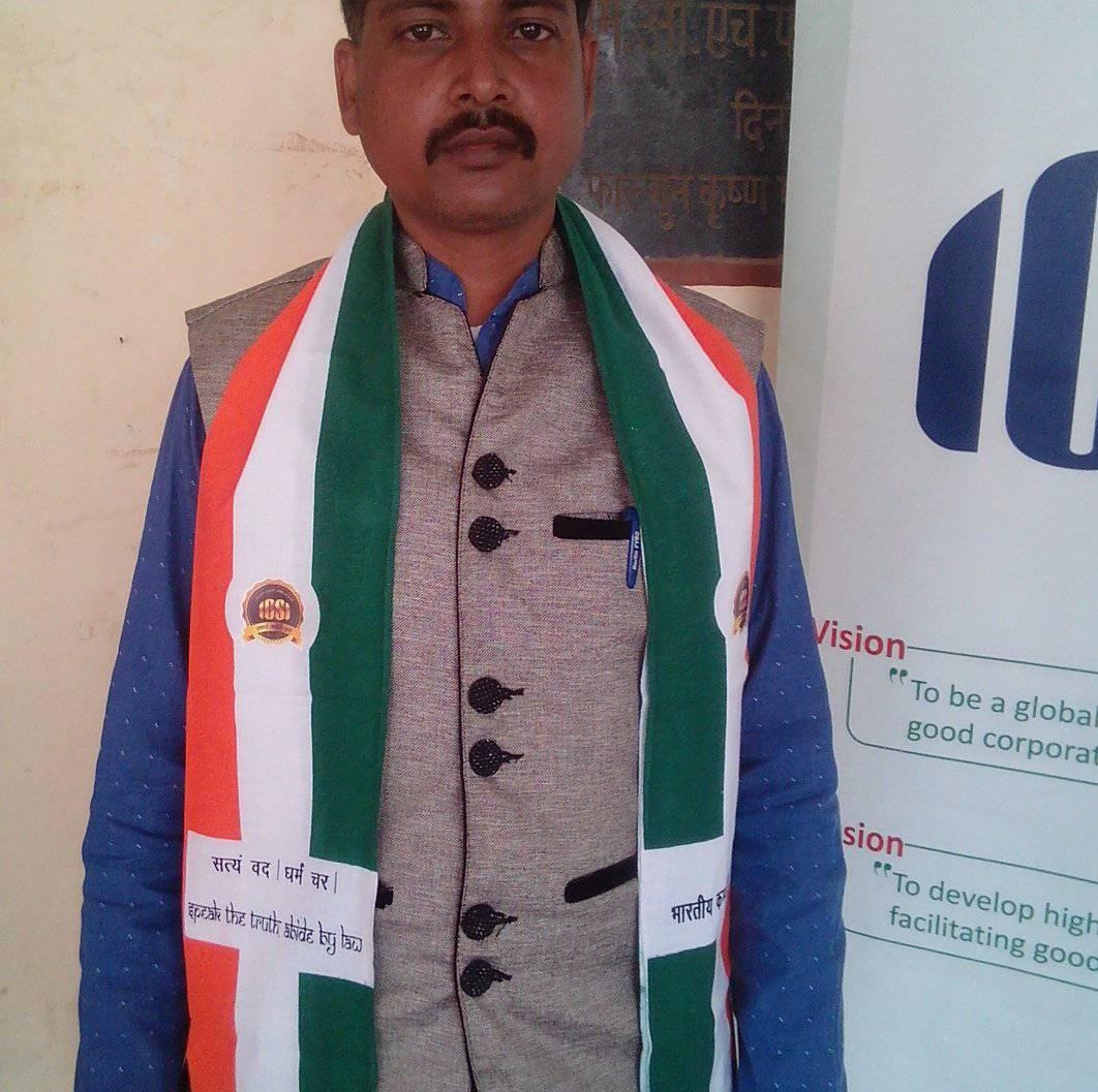 Sandeep Ram | Ranchi Road Area