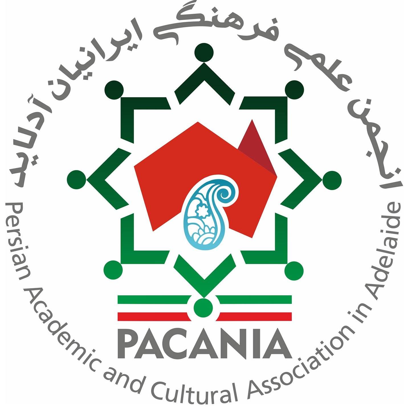 Persian Academic and Cultural Association in Adelaide (PACANIA)