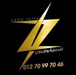 7L للدعاية والأعلان
